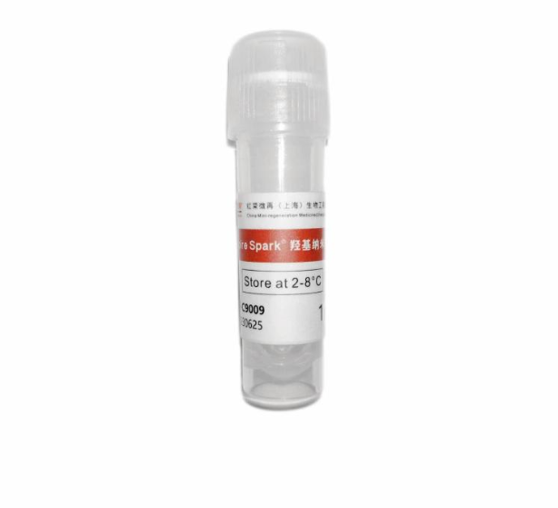 紅榮微再 Inspire Spark羥基磁珠 純化試劑