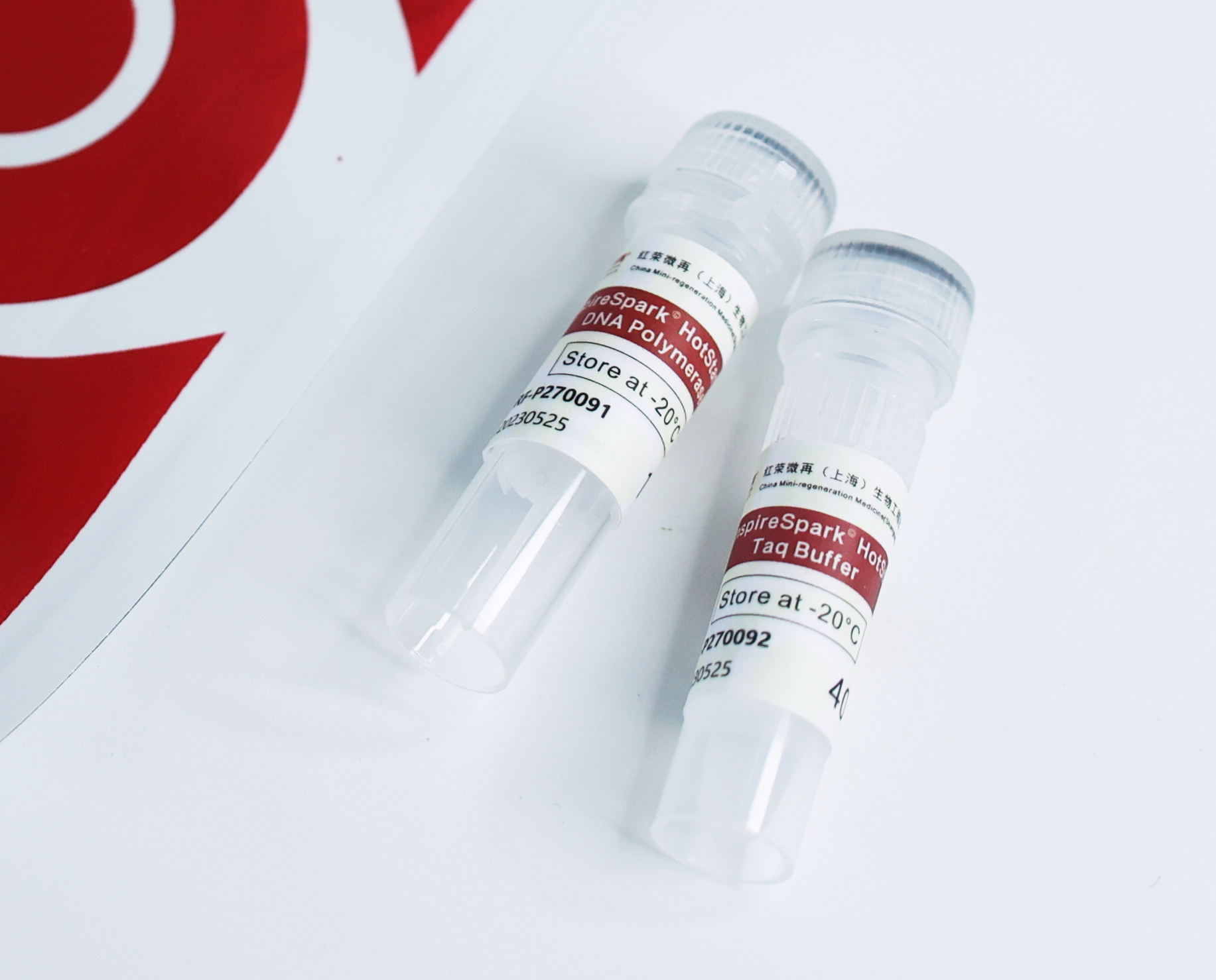 熱啟動Taq Pro DNA 聚合酶