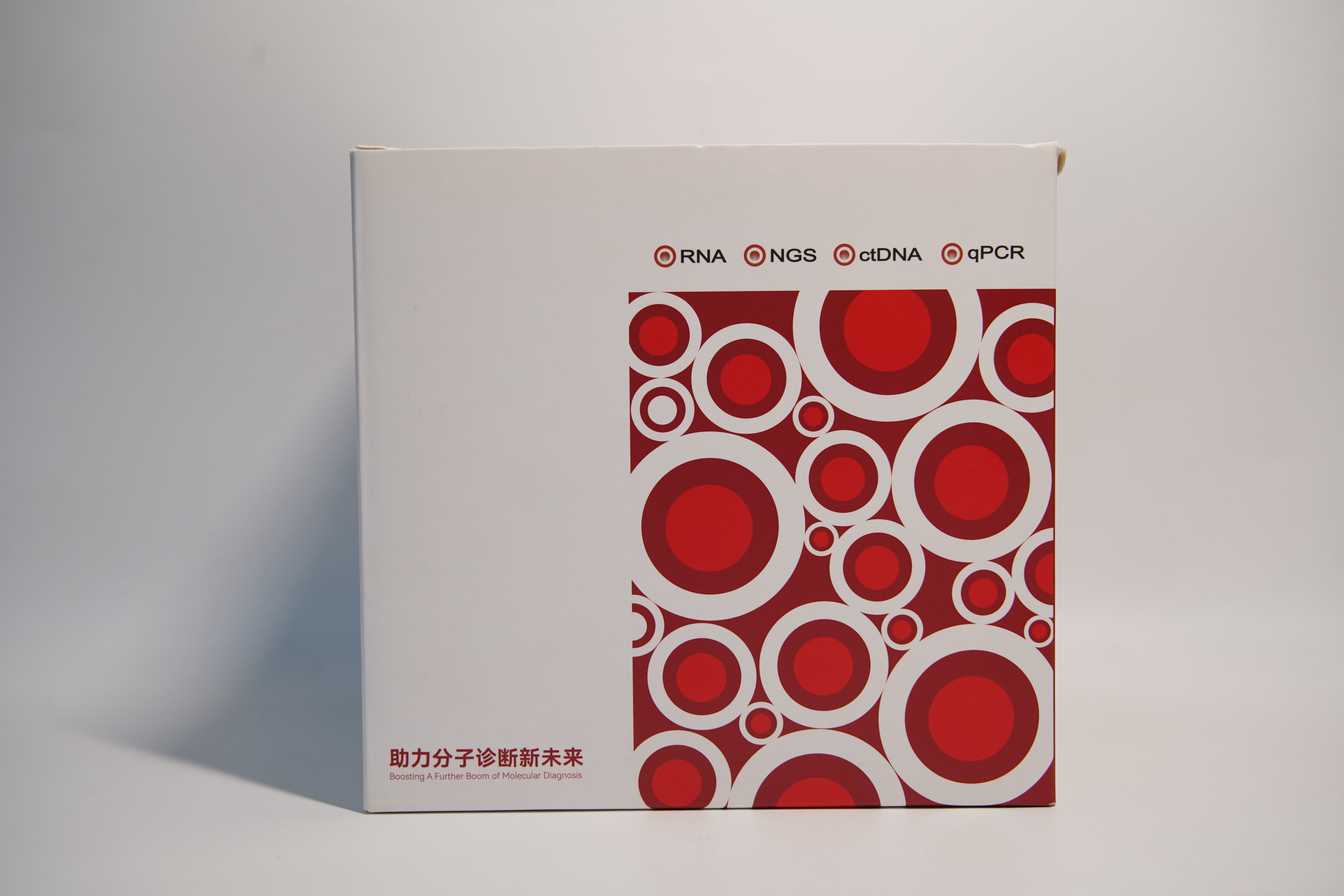 InspireSpark? Script IV **鏈合成試劑盒